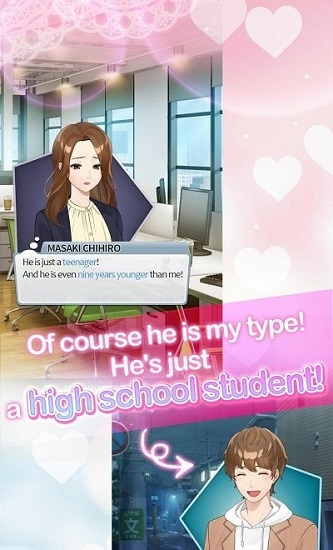 我年輕的男朋友漢化版 v0.0.6189 安卓版 0