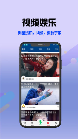 極簡(jiǎn)生活app官方版 v3.5.8.9 安卓版 1