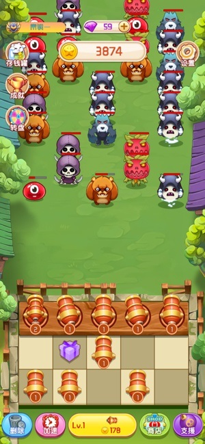 我打炮彈賊準(zhǔn)手游 v1.1 安卓版 1