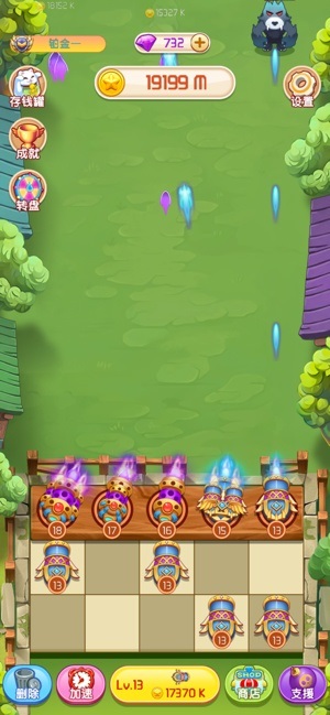 我打炮彈賊準(zhǔn)下載