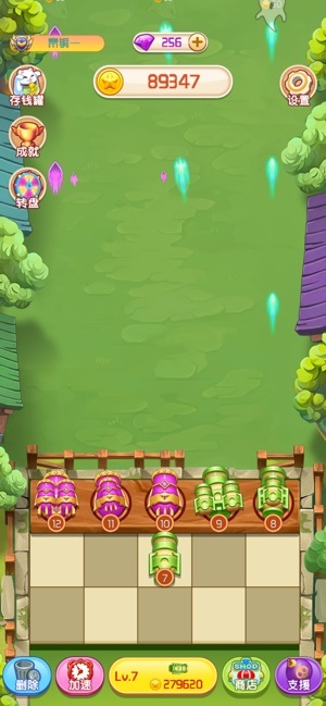 我打炮彈賊準(zhǔn)手游 v1.1 安卓版 3