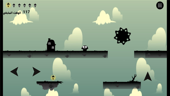 光的冒險 v0.0.1 安卓版 2