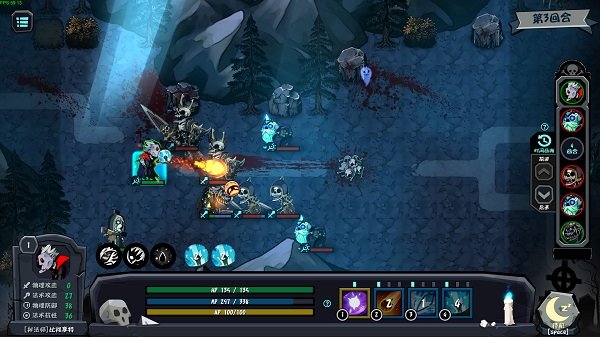 安魂挽歌 安魂挽歌下載