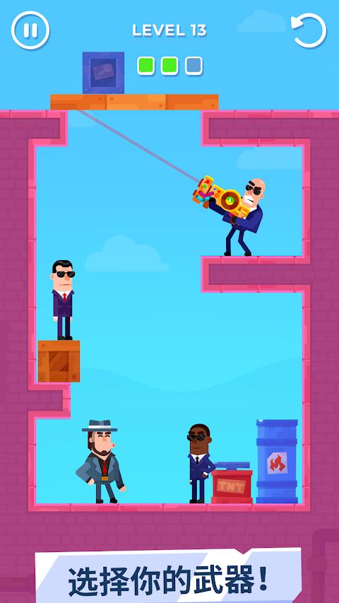 打擊大師正版 v1.12.1 安卓版 0