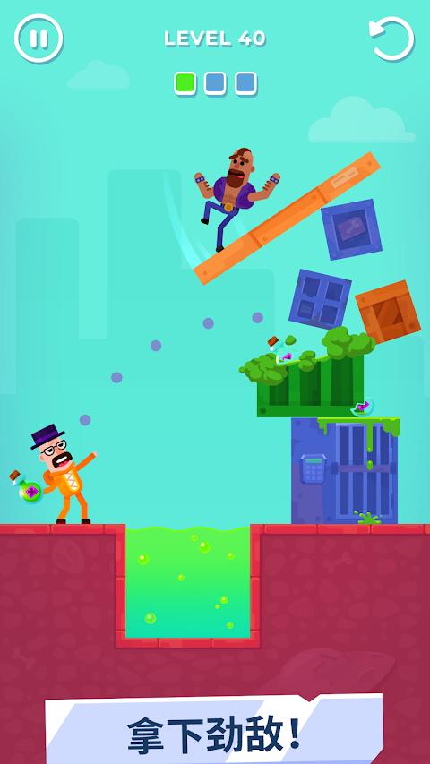 打擊大師手游下載 打擊大師手機(jī)版下載