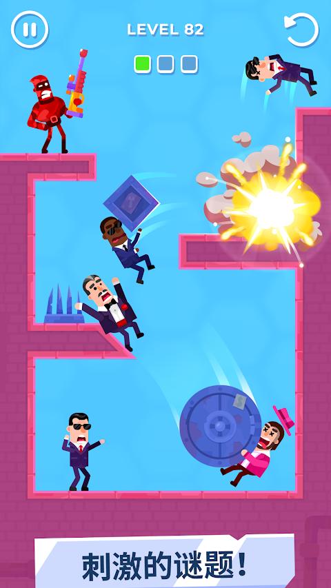 打擊大師正版 v1.12.1 安卓版 3