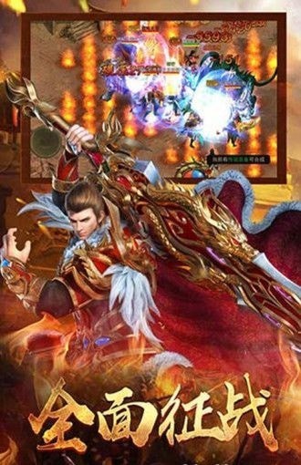 暗黑新春版 v1.0.0 安卓版 0