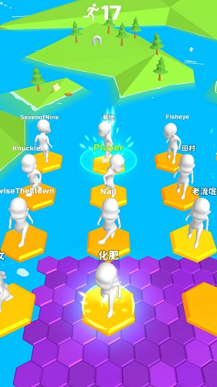 不要跌落最新版 v1.0.3 安卓版 0