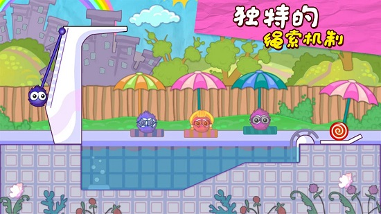 毛蛋舔糖记手游