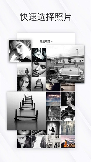 淘寶特價(jià)版app