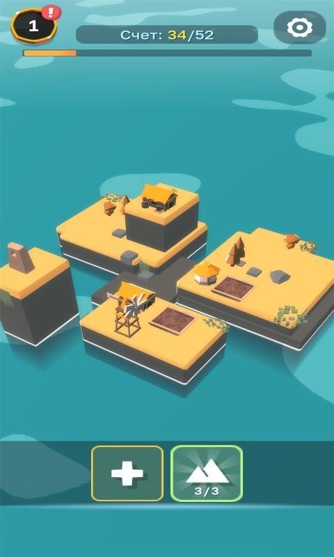 我自己的方舟島最新版 v0.2 安卓版 1