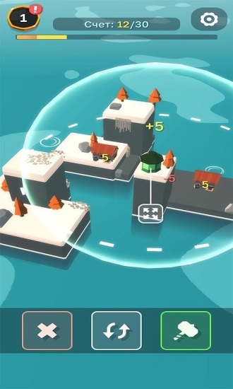 我自己的方舟島最新版休閑