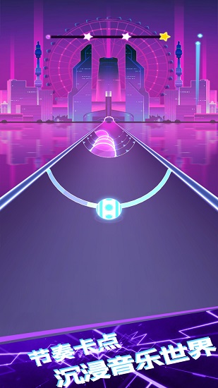 球球滾動(dòng)節(jié)奏游戲免費(fèi)版 v1.0 安卓版 3