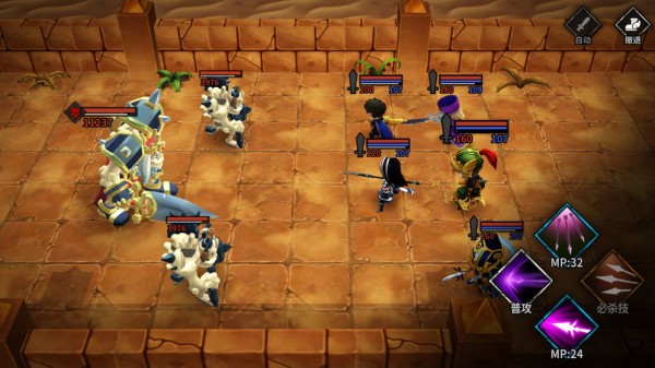 流沙之城游戲 v1.83 安卓版 3