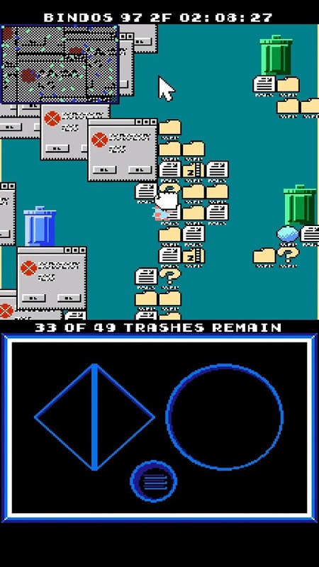 垃圾處理公司手游下載