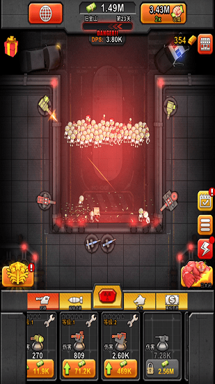 百萬僵尸大作戰(zhàn) v1.1.13 安卓版 0