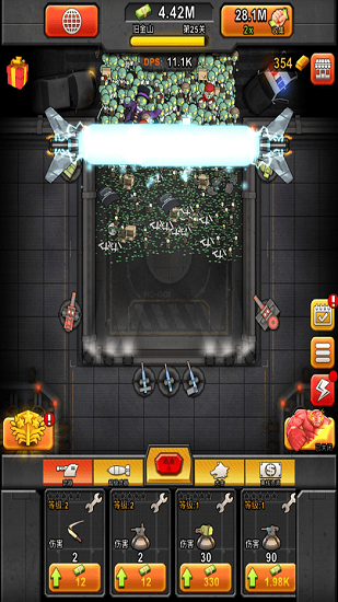 百萬僵尸大作戰(zhàn) v1.1.13 安卓版 3
