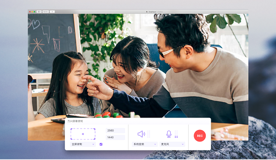萬(wàn)興優(yōu)轉(zhuǎn)官方下載