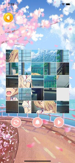 櫻花樂拼圖手游 v1.0 安卓版 2