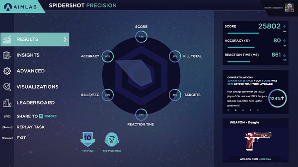 aimlab中文版(免費練槍軟件) v0.49 綠色版 1