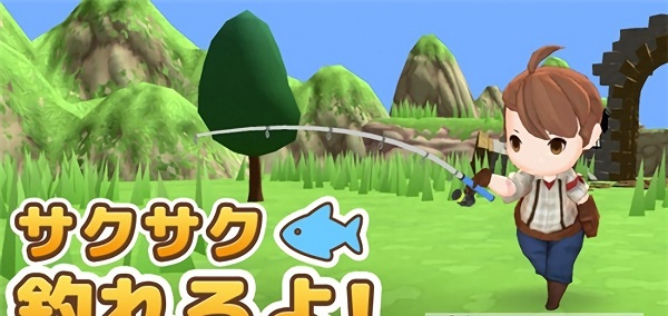 釣魚(yú)生活游戲 v0.0.1 安卓版 0