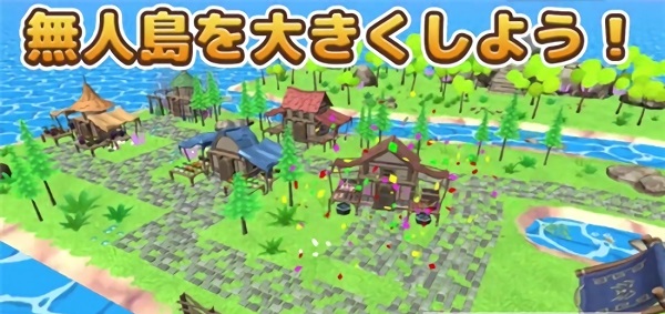 釣魚(yú)生活下載