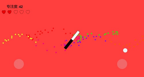 專注力訓(xùn)練器手機(jī)版 v3.4 安卓最新版 0