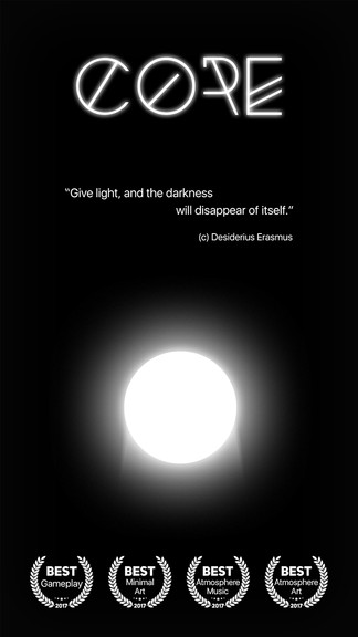 光之核 v1.18 官方安卓版 3