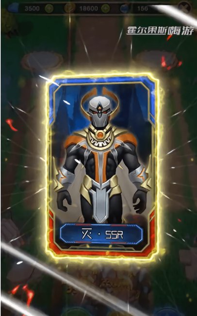 塔防復(fù)仇者聯(lián)盟 v1.8.300 安卓版 0