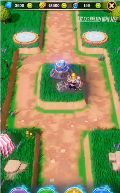 塔防復(fù)仇者聯(lián)盟 v1.8.300 安卓版 1