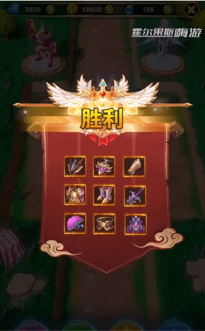 塔防復(fù)仇者游戲下載