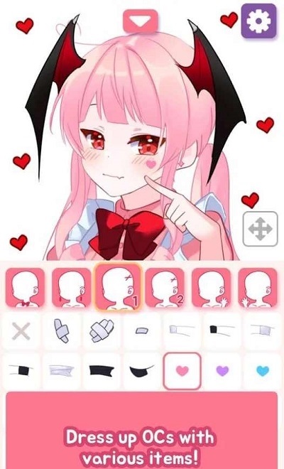 換裝捏臉游戲 v1.4.8 安卓版 0