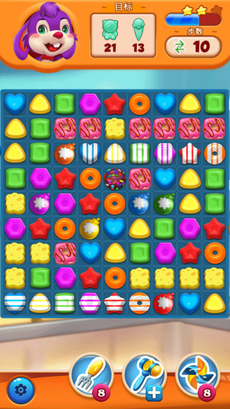 糖果奇幻愛(ài)消除 v1.0.0.1019 安卓版 3