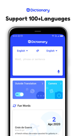 hi dictionary翻譯軟件 v2.2.9.4 安卓版 0