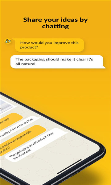 街蜂調(diào)查問卷 v3.37.3 安卓版 2