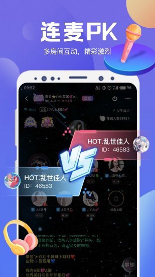 ny平臺(tái) ny平臺(tái)app下載