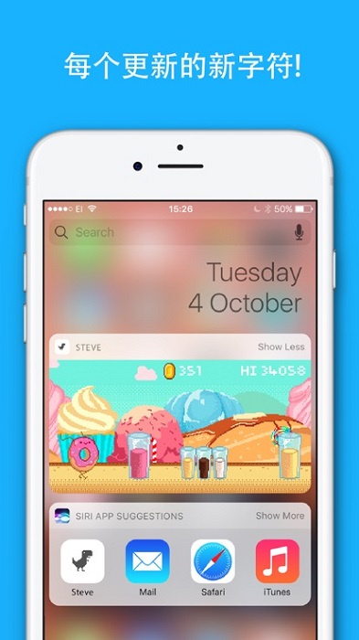 史蒂夫跳躍恐龍手游 v2.1 安卓版 0