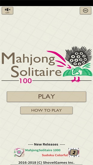 麻將連連看100免費版 v1.1 安卓版 2