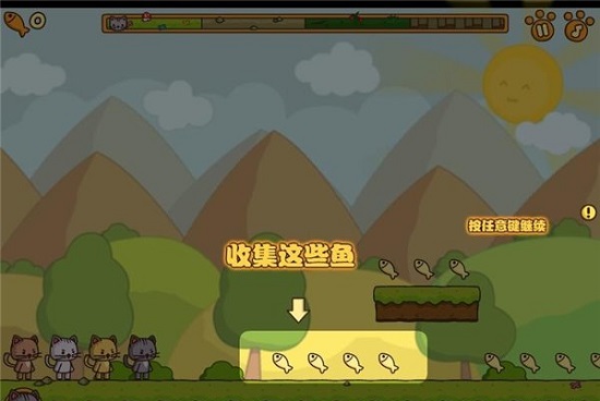 小貓突擊隊(duì)手機(jī)版 小貓突擊隊(duì)游戲下載