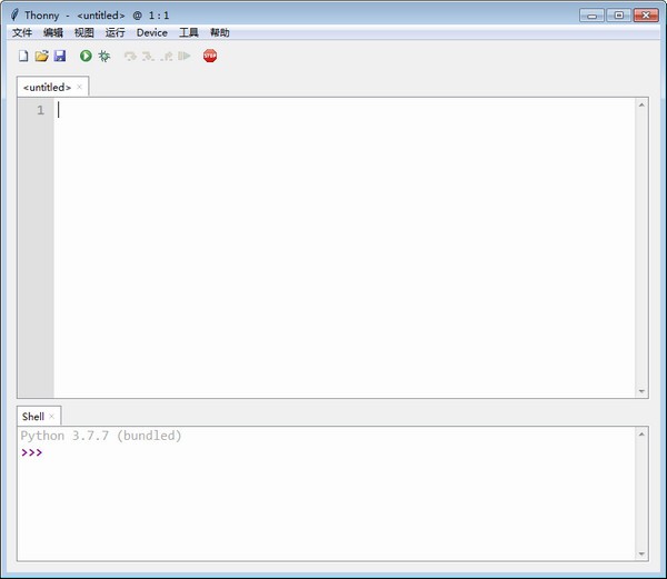 Thonny最新下載 Thonny漢化版下載