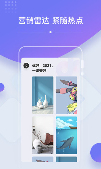 ok設(shè)計(jì)圖形最新版 v1.2.4 安卓版 3