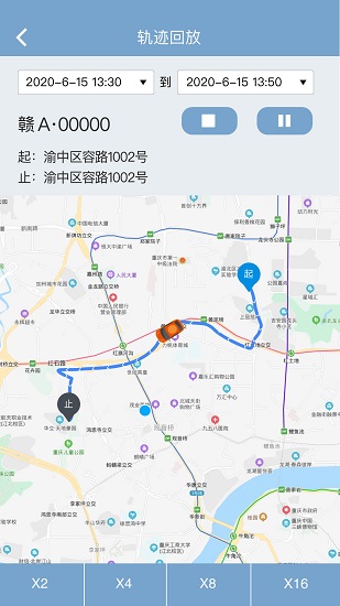 江鈴智慧車隊(duì)0