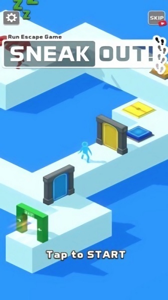 偷偷溜走3D游戲 v1.5 安卓版 0