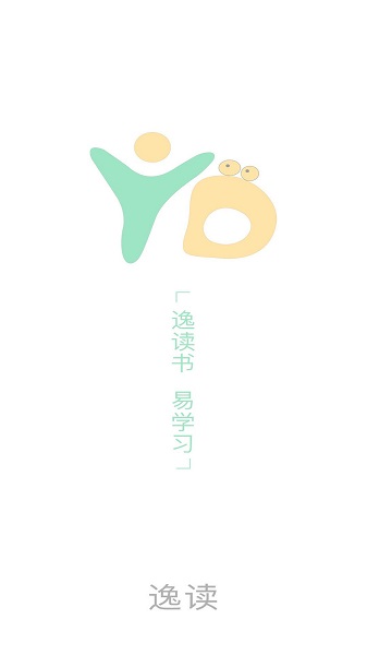 逸讀手機(jī)版 v1.7 安卓版 1