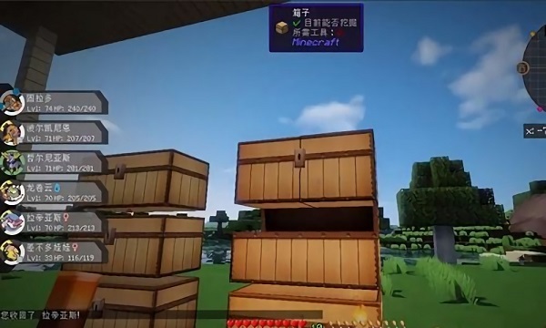 我的世界口袋妖怪模組手機(jī)版(我的世界神奇寶貝) v0.2.5 安卓版 0