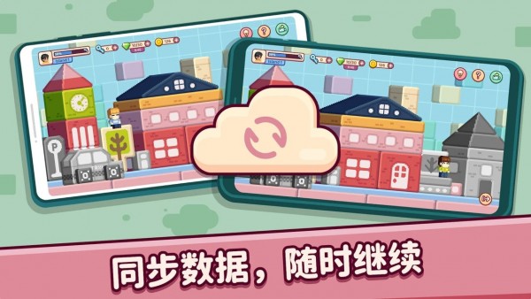 像素乐趣2 像素乐趣2手游下载