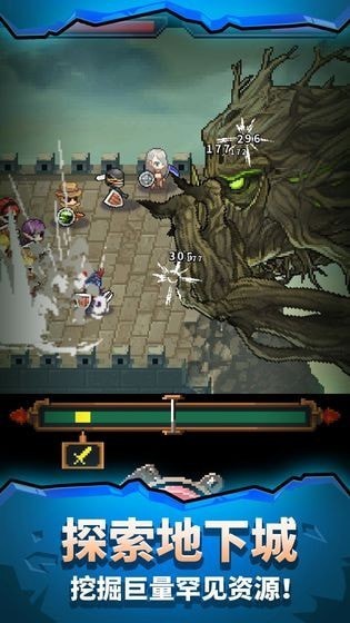 江湖鐵匠鋪手游 v1.0.0 安卓版 0