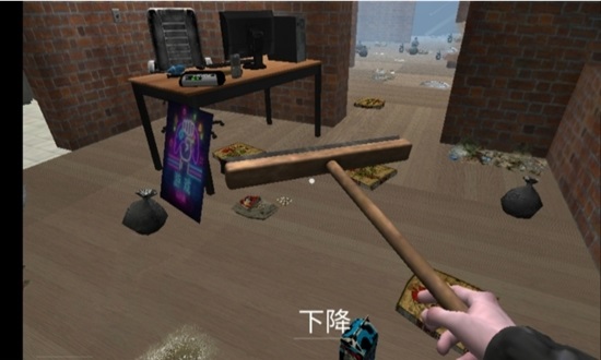 城市網(wǎng)吧模擬器手游 v1.5 安卓版 0