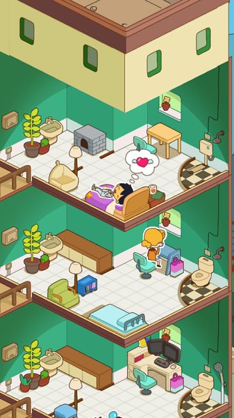 房東模擬器尋找哥哥的游戲 v2.5.2 安卓版 0