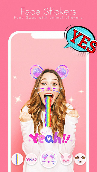 美圖大師圖片編輯 v5.4.3 安卓版 0